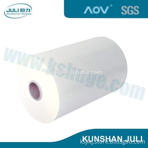 Matte Lamination Film/BOPP Thermal/Dry Lamination Film for Paper product